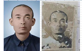 南岔老照片修复-2